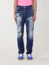 Dsquared2 Cool Guy Jeans In Denim