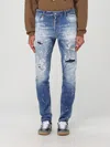 Dsquared2 Cool Guy Jeans In Denim