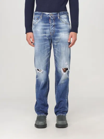 Dsquared2 Cool Guy Cotton Denim Jeans