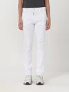 Dsquared2 15cm Denim Stretch Dan Skinny Fit Jeans In Weiss