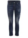 DSQUARED2 JEANS DSQUARED2 SKATER MADE OF DENIM