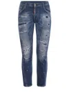 Dsquared2 Dsquared Men Stretch Denim Skater Jeans