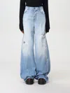 Dsquared2 Jeans  Woman Color Stone Washed In Stone Washed
