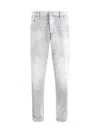 Dsquared2 Skater Jeans In Silver