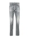 Dsquared2 Skater Jean In Gris