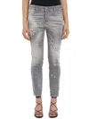 Dsquared2 Jeans In Denim Cool Girl In Gray