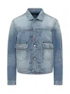 Dsquared2 Jeans Jacket In Blue
