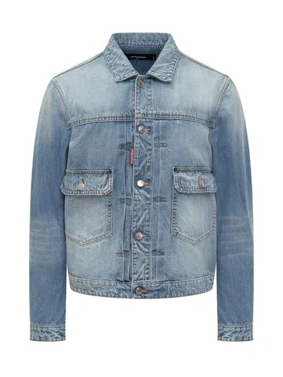 DSQUARED2 DSQUARED2 JEANS JACKET