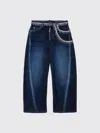 Dsquared2 Jeans Kids Color Blue In Blue