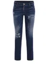 Dsquared2 Jeans  Medium Waist Jennifer Made Of Denim In Blue