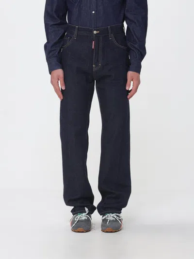 Dsquared2 642 Stretch Denim Jeans In Black