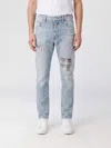 Dsquared2 Teddy Denim Jeans Patchwork Distressed Design In Blue