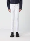 DSQUARED2 청바지 남성 색상 화이트