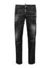 Dsquared2 Jennifer Low-rise Skinny Jeans In Negro