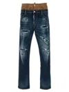 Dsquared2 Skinny Twin Pack Jeans