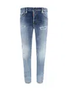 Dsquared2 Logo-patch Mid-rise Skinny Jeans In Stone Washed