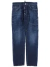 Dsquared2 Jeans Teddy In Blue