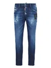 Dsquared2 Skater Jean Jeans Featuring Distressed Detailing In Blue