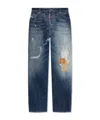 Dsquared2 Cool Guy Patchwork Distressed Jeans