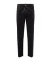 Dsquared2 Dsquared Black Stretch Denim Cool Guy Jeans In Black