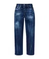 Dsquared2 D2 Twisted Distressed Jeans In Blue