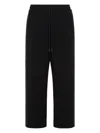 Dsquared2 Jersey Track Pants In Black