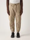 Dsquared2 Jogging Pant Trousers In Beige