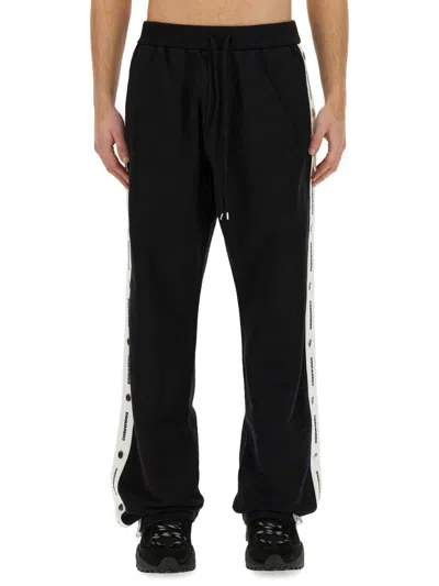 DSQUARED2 DSQUARED2 JOGGING PANTS