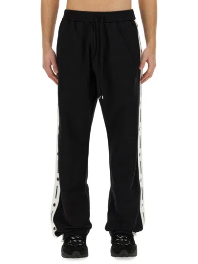 DSQUARED2 DSQUARED2 JOGGING PANTS