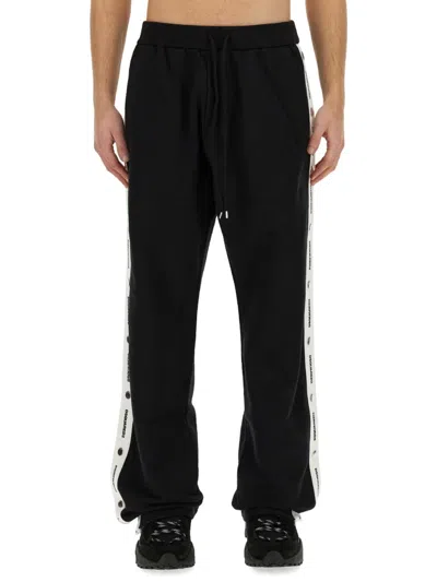 Dsquared2 Jogging Pants In Black