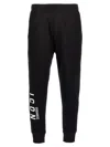 DSQUARED2 DSQUARED2 JOGGING trousers