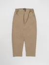 Dsquared2 Junior Trousers  Kids In Beige
