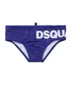 Dsquared2 Kids All-over Logo Patterned Swim Trunks In Blue