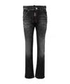 Dsquared2 Kids Cool Guy Distressed Jeans In Black