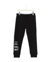 Dsquared2 Kids Logo-printed Drawstring Track Pants In Black