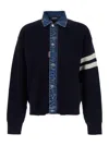 Dsquared2 Blue Cardigan With Denim Panels And Striped Details On The Sleeve In Wool And Cashmere Man In Blue
