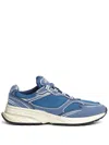 Dsquared2 Lace-up Sneakers In Blue