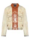 Dsquared2 Leather-panel Jacket In Animal Print