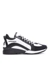 Dsquared2 Legend Sneakers In Blanco