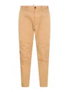Dsquared2 Tailored Beige Trousers With Soft Cotton-elastan Blend In Brown