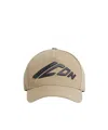 Dsquared2 Logo Applique Baseball Cap In Nude