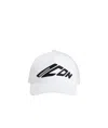 Dsquared2 Logo Applique Baseball Cap In White