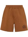 Dsquared2 Logo-appliqué Cotton Track Shorts In Brown