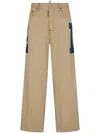 Dsquared2 Stone Cotton Pants In Neutrals