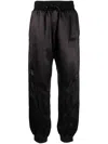 Dsquared2 Techno Fabric Track Pants For Women In Black