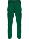 Dsquared2 Logo-appliqué Track Pants In Green