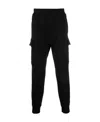 Dsquared2 Cargo-pocket Tracksuit Pants In Black