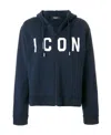 Dsquared2 Logo Details Casual Jacket In Black