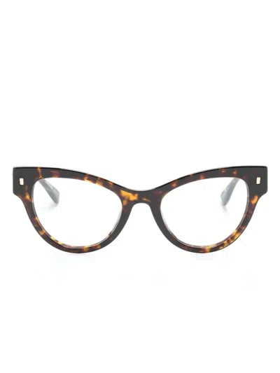 Dsquared2 Logo-embossed Cat-eye Glasses In Brown