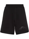 Dsquared2 Logo-embossed Elasticated-waist Track Shorts In Black